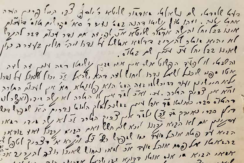 important details about his father. A leaf written on both its sides, folded, containing 4 written pages. Good condition. 200$ 400$ - 600$ 65 52.