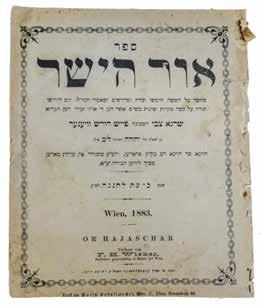 250$ 500$ - 800$ 64. Set of Chumashim with the Commentary by Rabbi Zvi Hirsch Kalischer Warsaw, 1873-1875 First Edition Two commentaries by Rabbi Kalischer: Sefer Habrit and Be ur Hamilot.