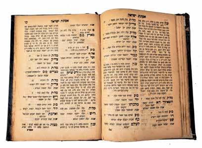The author also introduces novellae by his forefathers, among. Yitzchak Zara them the author of Good condition. 67. יקר המציאות!