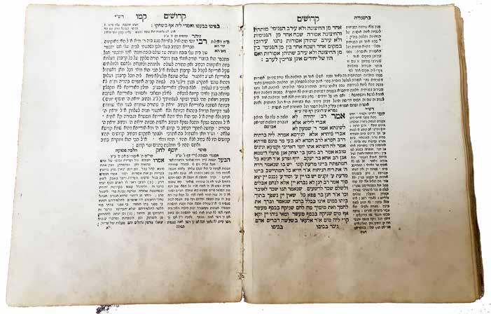 Title page with red lettering. 4. חוק לישראל, ויקרא סלאוויטא, תקצ ב טופס נדיר עם שוליים רחבים במיוחד חוק לישראל.
