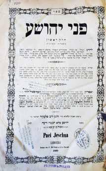 Lemberg (Lvov), 1860. On the title page of the book, stamps of the Gaon Rabbi Chaim Elazar Wax,. Chaya Nefesh author of 85.
