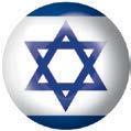 2 )ידיעה בעמוד 38( הכרזת