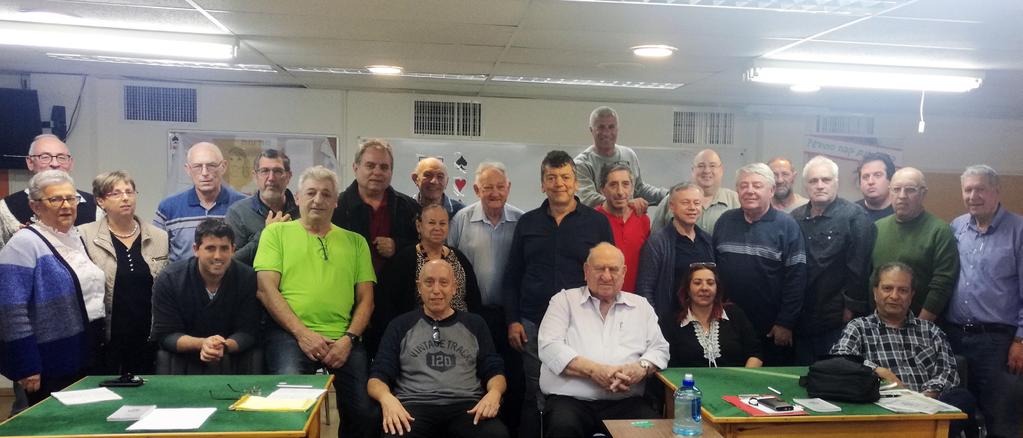 שם המשחק עמ' 19 אליפות