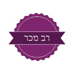 135 להבין יותר = לזכור פחות מחיר