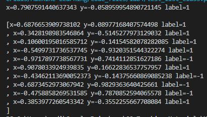 נשפר את המחלקה point כך שיקבעו ערכים אקראיים עבור x ו- y. כמו כן נעצב את פלט לנתוני המחלקה. import numpy as np class point(object): def init (self): self.x = np.random.uniform(-1,1) self.y = np.
