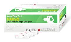 Distemper Ag TEST: Canine distemper virus antigen test.
