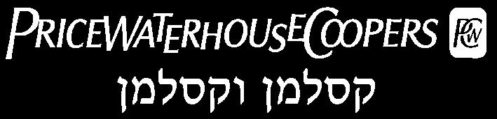 אליאנס חברה לצמיגים בע"מ מידע כספי נפרד המובא לפי תקנה 9