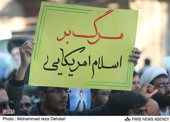 5 נספח א' תמונות מהפגנת הענק שארגן המשטר ב- 29 בדצמבר 2009,