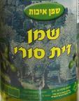 בד"ץ המכונה