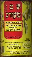 א. יואב בד"ץ יורה הרב חיים