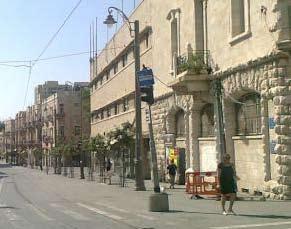 The National Archive Gan Sacher Museums' Campus القدس مسرح مسرح Jerusalem Theater Gaza Street Museums' Campus Central Bus Station The