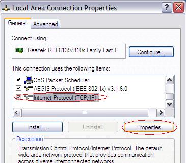 בחלון הבא נוודא כי מסומן Obtain an IP address automatically