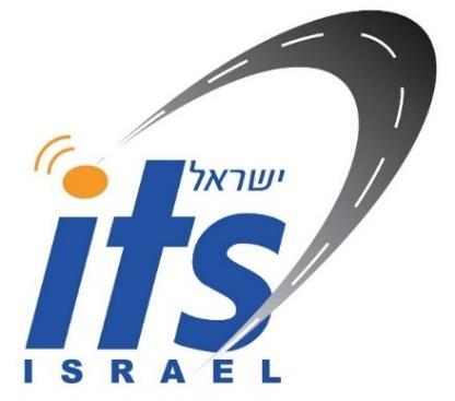 האיגוד הישראלי למערכות תבוניות