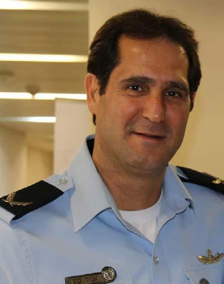 שיהיה בהצלחה, המפקד! תנ צ אמיר כהן, המכהן כסגן ראש אגף ההדרכה של משטרת ישראל, ימונה למפקד מג"ב החדש.