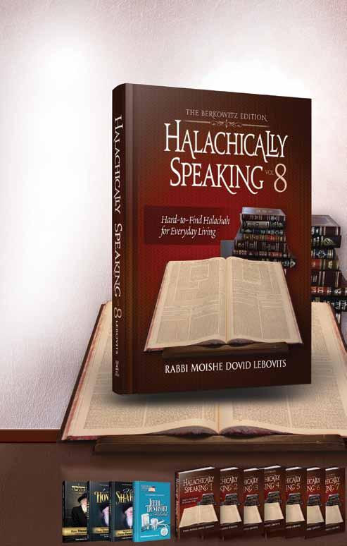 Volume 8 Sefer Topics: Reciting a Brachah on a Borrowed Tallis Covering Head with a Tallis Burdening the Public Drinking Wine and Davening The Tefillah of Aleinu Brachos on Soups Chewing Gum