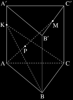 KBC נתונה מנסרה ישרה משולשת ABCA' B'C' היא אמצע הקטע נתון: הנקודה נמצאת על הקטע הנקודה ומקיימת AA ' w KC v KB u נסמן: באמצעות הבע את א ו- w AA' v u M K AK KA' AM B'C ' היא נקודה על AM המקיימת: הם
