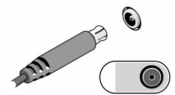 איור 11. מחבר מעבר RF מפרט חשמל הערה : מומלץ להפעיל ולכבות את המחשב עגינה או להתקן חיצוני אחר, כגון מדפסת.