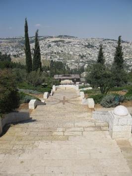 Desert Man, person(s) Midbar Ish/anashom טיילת ירושלים נמצאת ליד יער השלום וארמון הנציב.