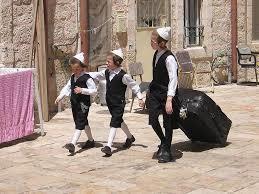 ) Synagogue/ Synagogues Shop(s) Kid(S) Me'ah Shchoona Merkaz Mishpacha/mishpachot Beit-kneset/