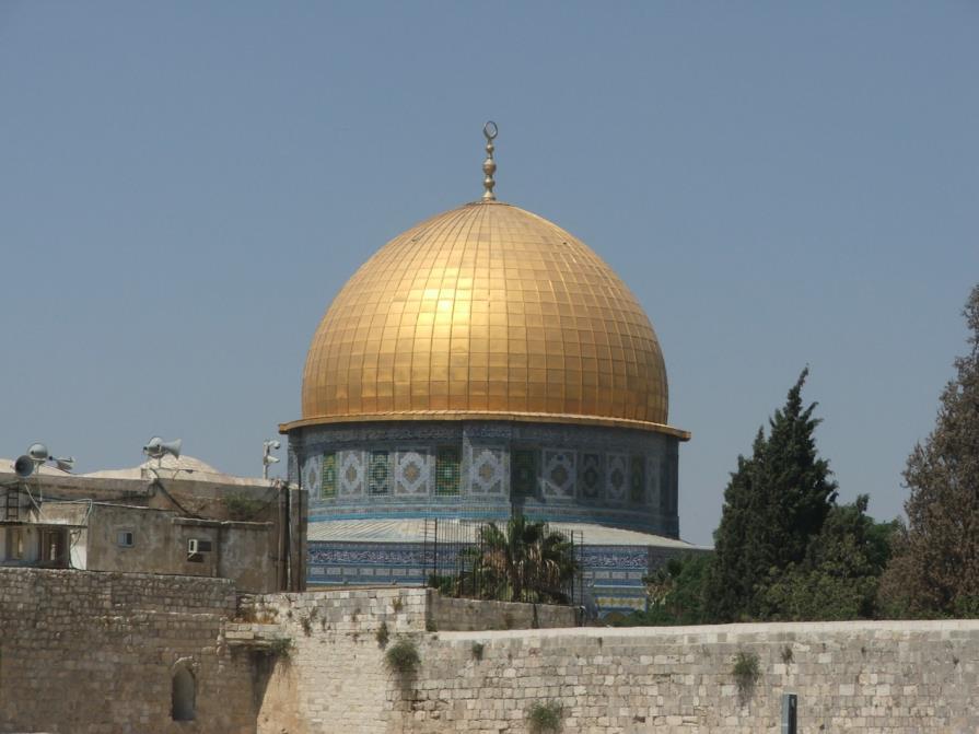 כיפת הזהב Kipat Ha'zahav Gold Silver ancient (m.) Home, house Arab(S) zahav Kesef Atik Bayit Aravi(m) dome Structure, building Mountain Muslim (m.