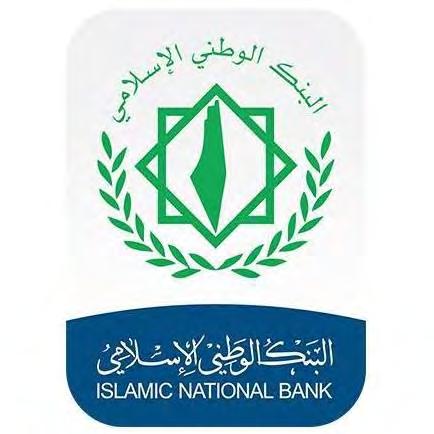 ד ף; צ ו ק א י ת ן "," דף הפייסבוק של הבנק הלאומי האסלאמי,( ס י ו ע" ל כ-( מאיזה בנק הסיוע?