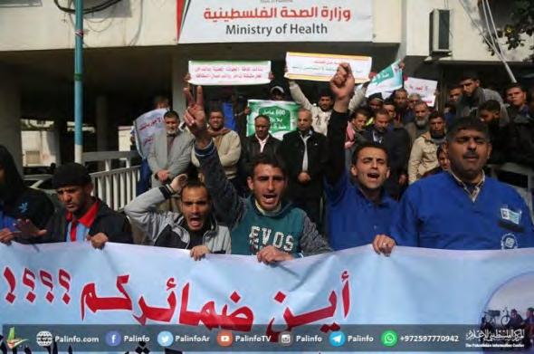 אלעמאדי קיים מסיבת עיתונאים סמוך לבית החולים אלשפאא ' בה ציין, כי סיוע.