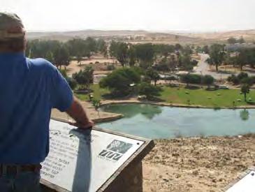 פארק גולדה פארק שפותח על ידי קק ל ונושא את שמה של גולדה מאיר, ראשת הממשלה הרביעית של מדינת ישראל. הפארק שוכן סמוך לצומת משאבים ומשתרע על פני כ- 540 דונם.