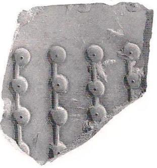 האלה 3 סימנים על המטבעות, של שיטות טביעה שפעלו במטבעת ירושלים. סמנים אלה מעידים על רצף טביעת מטבעת ירושלים במשך כ- 88 / שנה (2012.