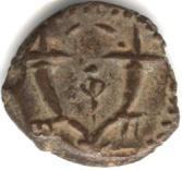 ממטבע מנורה ושולחן לחם הפנים מטבע אנטיגונוס