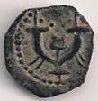 החלה טביעת מטבעות רק בשפה היוונית בין השנים 38 לפנה"ס- 33 לספירה.