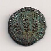 הרומאים מינו אותו למלך באיחור ובגיל מבוגר יותר. אגריפס השני החל לטבוע מטבעות רק לאחר שנת 37130 לספירה אולם הוא לא טבע מטבעות בירושלים.