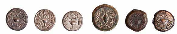 בארץ התגלו מטבעות רומאיות הנושאות טביעות רכב