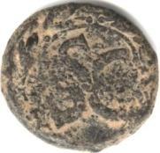 משנת 78 לספירה, לאחר חורבן ירושלים והמקדש, פסקה טביעת המטבעות היהודיים  בשלב ראשון נכנסו בהדרגה למחזור מטבעות עם טביעת רכב של הלגיון