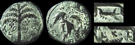 מטבעות מאוחרות יותר, הדבר מעיד שטביעת הרכב של הלגיון העשירי, נעשתה עד מרד בר כוכבא. מטבע ברונזה בר כוכבא על מטבע עם טביעת לגיון X לאחר שנוסדה העיר הרומית אליה קפיטולינה, החלה לפעול מטבעה בעיר.