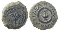 אריסטובולוס ה- I מטבעות אלכסנדר ינאי