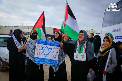 ד ו ב ר( ה ה ת נ ג ד ו ת "" דף הפייסבוק של הרשות הלאומית העליונה לצעדת השיבה הגדולה,( ת ו פ ל" 2 מימין : מפגינים פלסטינים ב" צעדת השיבה" במזרח ג' באליא.