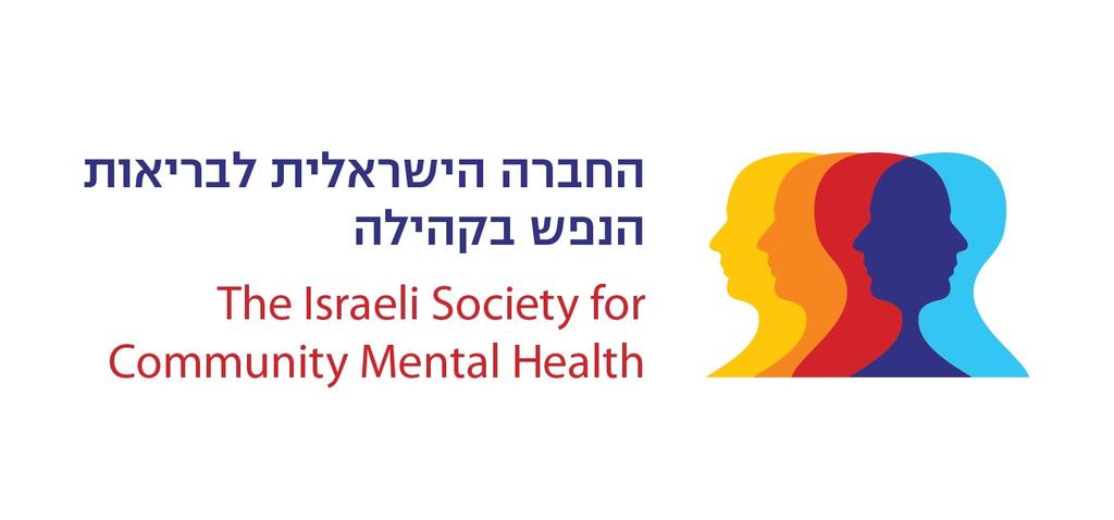 ביטאון החברה הישראלית לבריאות הנפש בקהילה, נובמבר 7102 חברות וחברים, אנחנו שמחים לחדש את ביטאון החברה כדי לעדכן בענייני בריאות הנפש בקהילה ובעיקר כדי לקשר ביננו וליצור רשת של אנשי מקצוע בתחומי