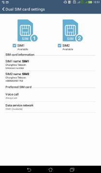 תכונת SIM כפול תכונת ה- SIM הכפול של ZenFone תאפשר לך לנהל את הגדרות כרטיס ה- microsim המותקנים.