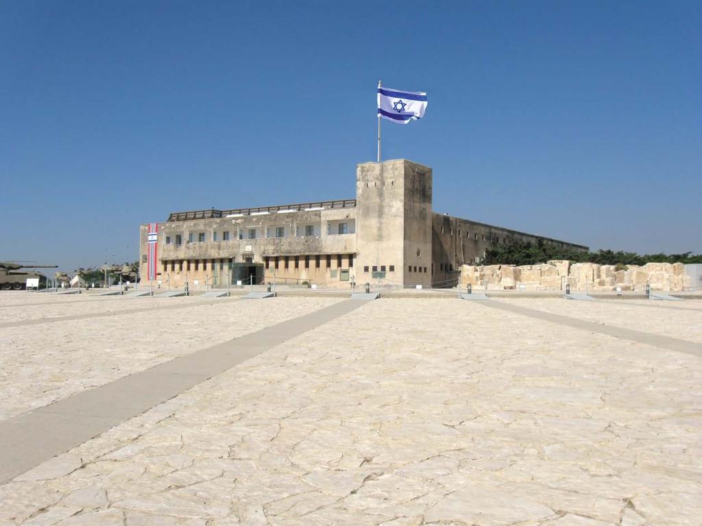 ביטאון ארגון גמלאי צה"ל גיליון מס'