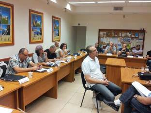 14 מחוז דרום -.30.6.