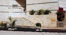 אל חיל מחיל # מורשת # ערכים הנצחה "יש לי אהוב בסיירת חרוב" עמותת סיירת חרוב 1974-1966 מאת: יוסי קולר )תא"ל( סיירת חרוב הוקמה בפיקוד המרכז בשנת 1966 כיחידה לביטחון שוטף, דוגמת סיירת שקד בפיקוד הדרום
