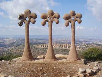 הגליל התחתון: פסיפס מרהיב של נופים, עדות ואתרים מאת: שבתאי קו* אזור הגליל התחתון, המשתרע בין עמק יזרעאל ובקעת בית הכרם, מהווה יעד מרתק לטיולים בזכות נופיו היפים, פסיפס העדות המתקיים בו ונגישותו הנוחה