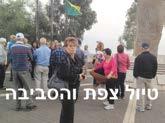 ולעין תמר - ושמעו הסברים על חקלאות מדברית.