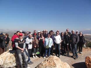 הרצאות: 0 הפרקליט בקולנוע: סרטי משפטים - הרצאתו של רון פוגל. 0 המצב בסוריה, השפעתו על המזה"ת והגלובוס - הרצאתו של יריב פלד.
