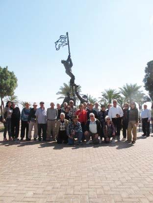 בין היתר ביקרו החברים בשטח צבאי סגור סמוך למאגר תרצה בו נאגמים מי השיטפונות, בבית אריזה לתמרים וכן ערכו תצפית אל הסרטבה. 0 בינואר נערך טיול לאזור רמת חובב שהתמקד בנושאי איכות הסביבה.