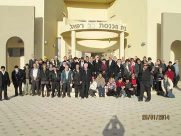 בשטח פעילויות במחוזות ובסניפים וכיפית של הורים עם ילדים, סבתות וסבים עם נכדים. את הפעילות הדריכו חברות הסניף נילי להב ורותי רזגור.