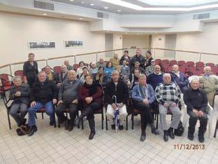 בשטח פעילויות במחוזות ובסניפים פעילות במחוז דרום 0 ב- 11.12.13 נערך "בוקר של כיף" לגמלאים ולאלמנות בני +75 של מחוז הדרום.