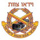 חדשות "וידאו צוות": בתוכנית העבודה ל- 2014 - שת"פ בין "צוות" ל"חבר" מגזין מספר 75 של "וידאו צוות" עלה לשידור בערוץ 98.