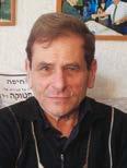 זמיר; יצחק חביו - יו"ר מחוז צפון; לורנס יצחק - יו"ר סניף ראשון לציון; יצחק כחלון; יעקב לבקוביץ - יו"ר סניף מודיעין-מכבים-רעות; ישעיהופטוקה,סגןיו"רמחוזצפון;רפאלפיליפסון; בני פרידמן - יו"ר סניף פתח