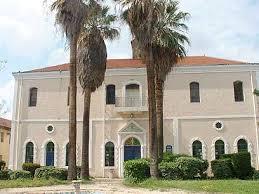 כיתות ד' סיור במקווה ישראל ביום שני 15.12 יצאו כיתות ד' לסיור במקווה ישראל בחולון.